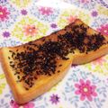 Hrnzm's cooksnap of when they made ごまの香りがたまらん♪楽ちんトースト.