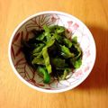 ♡shizu♡'s cooksnap of when they made お弁当に☆ピーマンだけ！クレソル.
