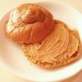 sweet_rose's cooksnap of when they made 黒糖パンにピーナッツバター？Σ(゜Д゜).