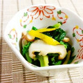 SP♪'s cooksnap of when they made 椎茸入りღほうれん草と柚子のおひたし.