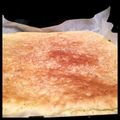 コタツの猫's cooksnap of when they made ☆豆腐とバナナのケーキ☆.