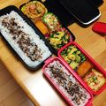 ＠空中ブランコ's cooksnap of when they made お弁当に☆コーンとカニカマのマヨ焼き♪.