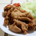 fuwavani's cooksnap of when they made 豚の焼き肉♡コチュジャン風味.