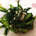 いせご's cooksnap of when they made ☆春菊塩ナムル☆春菊苦手も好きになる.