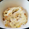 みぃさん0625☆☆'s cooksnap of when they made ササミマヨチーズ ＊ おつまみにも◎.