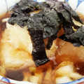 はくにゃんﻌﻌﻌ♥'s cooksnap of when they made 簡単すぎる♡とろ～り揚げだし豆腐.