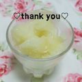 陽翔mam 's cooksnap of when they made ✽八朔のシャーベット風デザート✽.