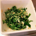 クックBTX28M☆'s cooksnap of when they made ＊簡単おつまみ箸休め　大葉ゴママヨ和え＊.