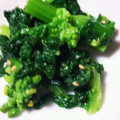 ゆきーぱみゅぱみゅ's cooksnap of when they made 菜の花としめじの柚コショウ和え.