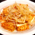 たけぴっぴ's cooksnap of when they made 超簡単☆厚揚げとモヤシのピリ辛炒め.