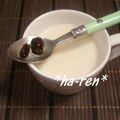 はーれん's cooksnap of when they made ラムレーズンin黒蜜ホットミルク.