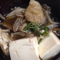 わんわんうさこ's cooksnap of when they made 豆腐と舞茸のサッと煮.