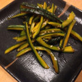 ＊amor＊'s cooksnap of when they made かぼちゃの皮のきんぴら.