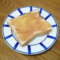 msft5632's cooksnap of when they made 材料3つ！きなこ☆はちみつトースト.