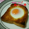 こたらパッド's cooksnap of when they made 卵がしっかり収まる目玉焼きトースト.