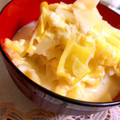 ゆっずぽん's cooksnap of when they made 幸せの豆乳スープ・ゆず胡椒仕立て.