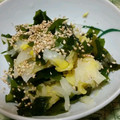 タロクン's cooksnap of when they made 白菜とわかめのくるみ和え.