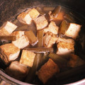 みくはっちん's cooksnap of when they made 優しいお味☆ふきと厚揚げの煮物.