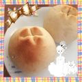 ✩maya✩'s cooksnap of when they made りんごとクリームチーズのパン.
