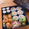 ここはの's cooksnap of when they made 節分！簡単綺麗に巻けるよ♡恵方巻き、太巻.