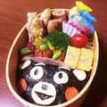さくらんぼまる's cooksnap of when they made くまモン＊キャラ弁.