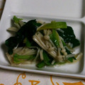 おチェブ's cooksnap of when they made 法蓮草とエノキのお浸し.