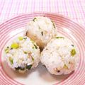 小梅チャン♡'s cooksnap of when they made チーズ〜おかか〜ねぎのおにぎり.