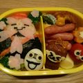 ちぃーchan☆'s cooksnap of when they made 妖怪ウォッチ キャラ弁 花さか爺.