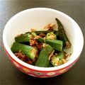 いちごのくつした's cooksnap of when they made 苦手なオクラも子供も食べられるよ♪.