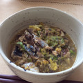 スローライフさん's cooksnap of when they made ふきのとう&サバ味噌煮缶でご飯のお供♪.