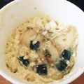納豆うまい's cooksnap of when they made 超簡単☆レンジで茶碗蒸し.