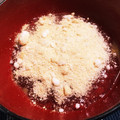 ねずねずぽん's cooksnap of when they made 簡単もちもち♬わらびもち.