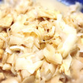 ロミロミママ's cooksnap of when they made 大根と油揚げの煮物.