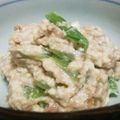わしんどん's cooksnap of when they made クリーミーなコク☆ゴボウとツナの白和え✿.