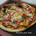 あきひゃ's cooksnap of when they made 本格派☆基本のピザ.