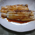 なおつん0802's cooksnap of when they made 簡単　太刀魚のかば焼き（手順写真）.