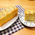 nailcafe's cooksnap of when they made ホットケーキミックスで簡単 バナナケーキ.