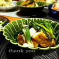 inyako's cooksnap of when they made スグ旨！厚揚げの長ネギポン酢がけ.