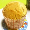 ｋｏｍｂｉｎａｔ's cooksnap of when they made **簡単すぎるフワフワ～マフィン**.