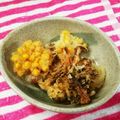 るらちゃん's cooksnap of when they made 簡単コーンの天ぷら.