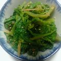 pucyipan's cooksnap of when they made ほうれん草のごまあえ.