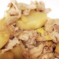 hotiko613's cooksnap of when they made やわらか♡豚バラ大根.