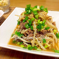 YUH♡ママ's cooksnap of when they made 牛肉のエノキもやし炒め.