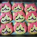 ☆SREママ☆'s cooksnap of when they made 簡単！ジバニャンクッキー☆.