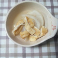 アタックひめちゃん's cooksnap of when they made 白だしだけで☆簡単かぶの煮物.