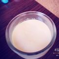 rilllll's cooksnap of when they made 簡単♪豆乳プリン.