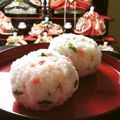 野菜のはたけ's cooksnap of when they made 【神奈川県】御難おにぎり.