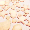 クック9HV8QX☆'s cooksnap of when they made 簡単♪サクサククッキー♪.