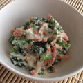 Very Belly's cooksnap of when they made 菜の花の白和え♪.