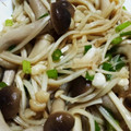 meise17's cooksnap of when they made えのきの簡単レシピ♡.